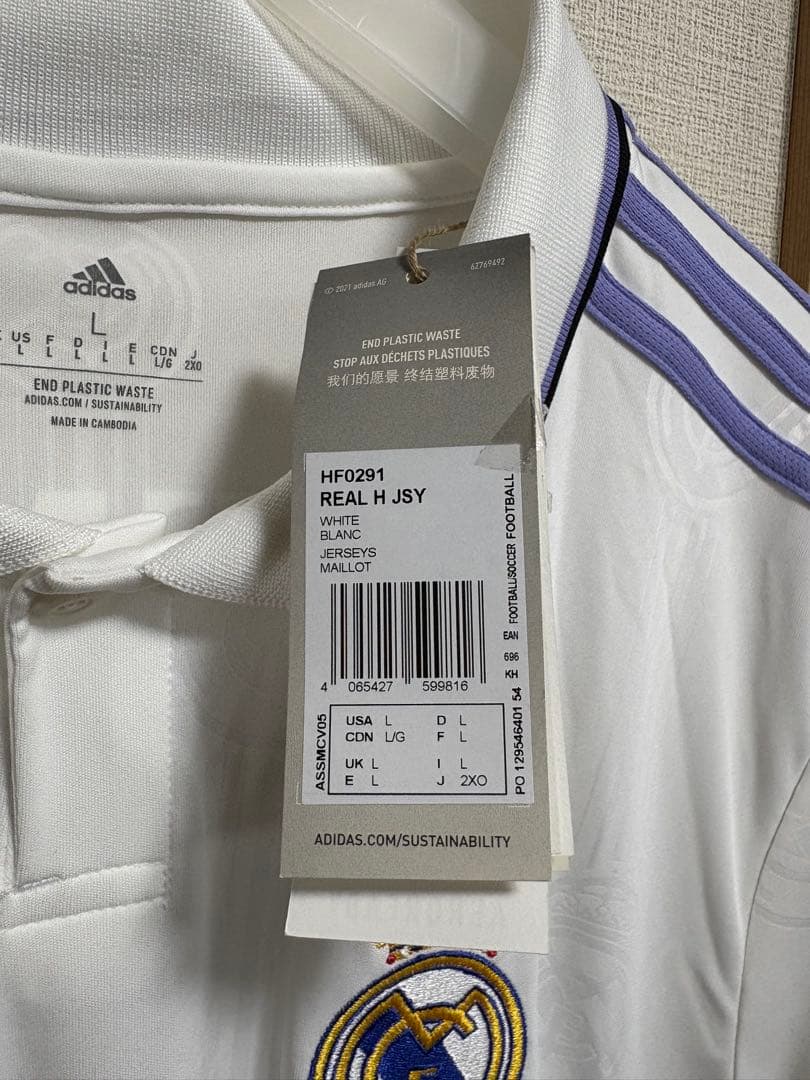 インスクリプション入り】カゼミーロ 直筆サイン入りユニフォーム