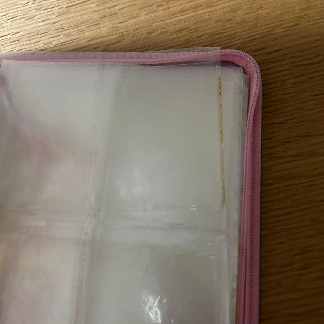 ラブandベリー 198枚オシャレ魔女 まとめ売り ファイル付き 付録あり