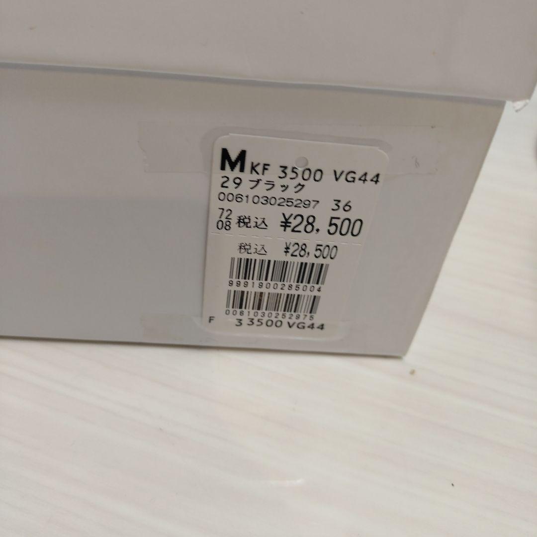 美品】VEGA センタージップハイカットスニーカー ヤマダヤ - メルカリ