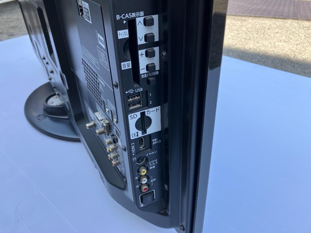 パナソニック VIERA 42型 プラズマテレビ TH-P42R2 2010年製 - メルカリ