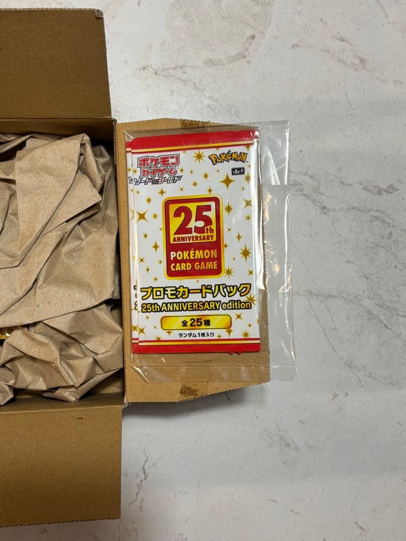 #加藤ポケカ25th Anniverシュリンク付