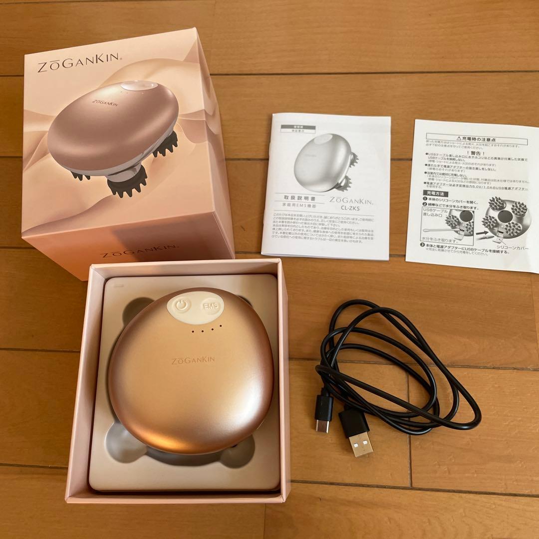 ゾーガンキンスカルプ EMS ヘッドスパ ZO GANKIN 保証書付き 正規品】ゾーガンキン スカルプ EMS ヘッドスパ ZOGANKIN