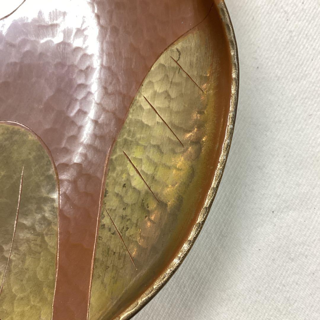 S5 玉川堂 鎚起銅器 桑紋 菓子皿 直径21.5cm - メルカリ