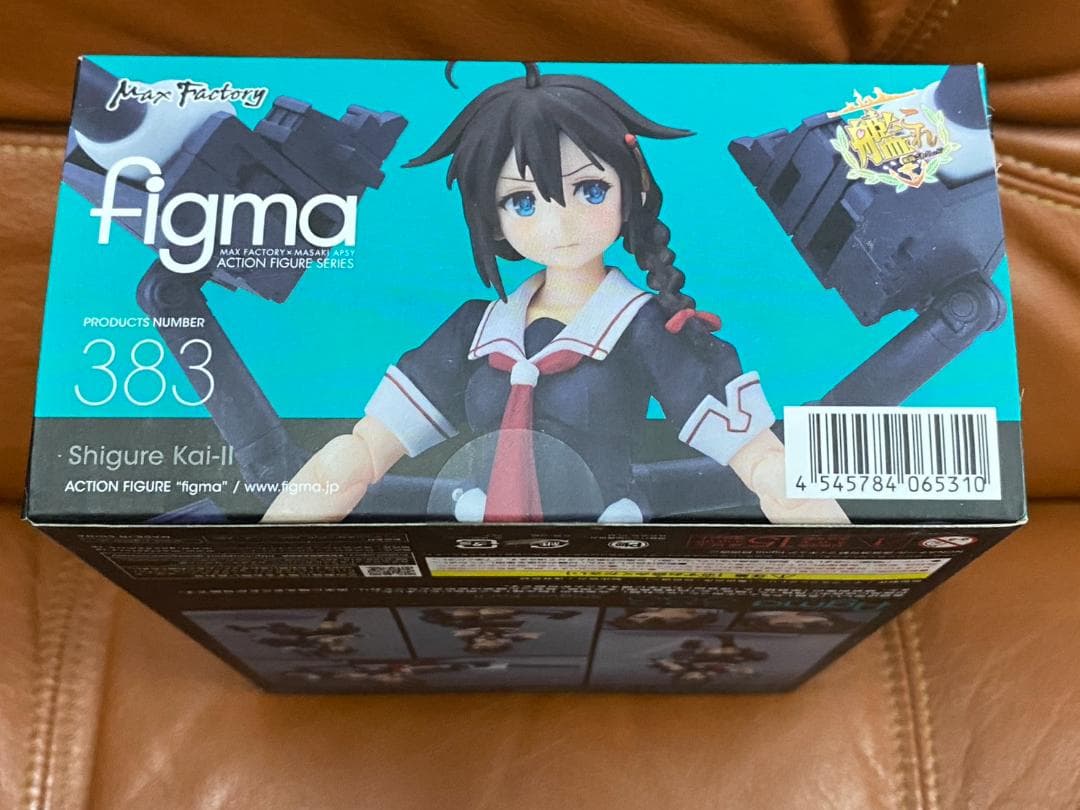 【超希少・完品】艦これ 時雨改二 figma 未開封 箱あり プレミアム品