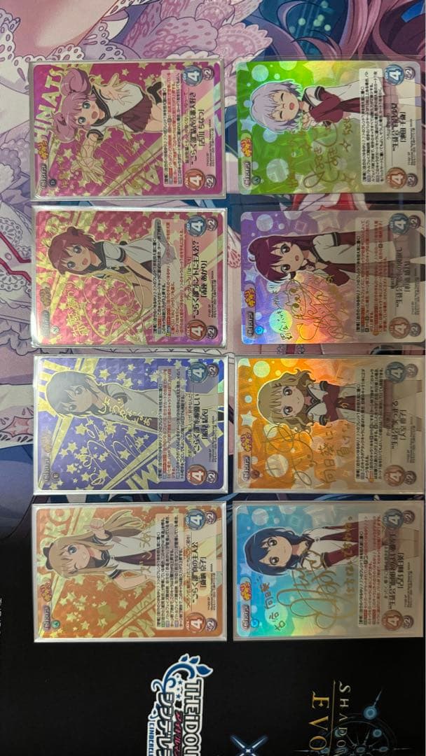 激レア！】ナニコレ？劇団 直筆サイン入りコースター＆2キーホルダーセット