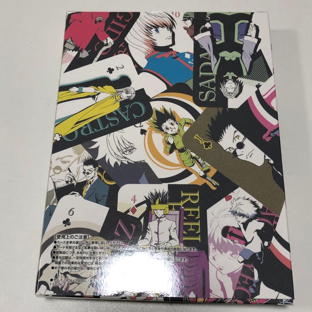 非売品】HUNTER×HUNTER オリジナルトランプ DVD特典 天空闘技場