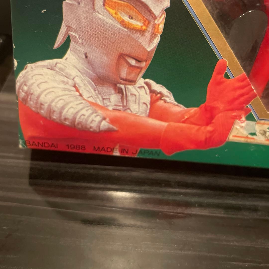 未開封品　BANDAI ウルトラコレクションNo2