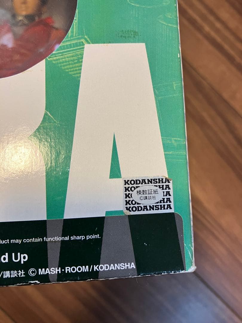 AKIRA 金田 スタチュー YAMATO