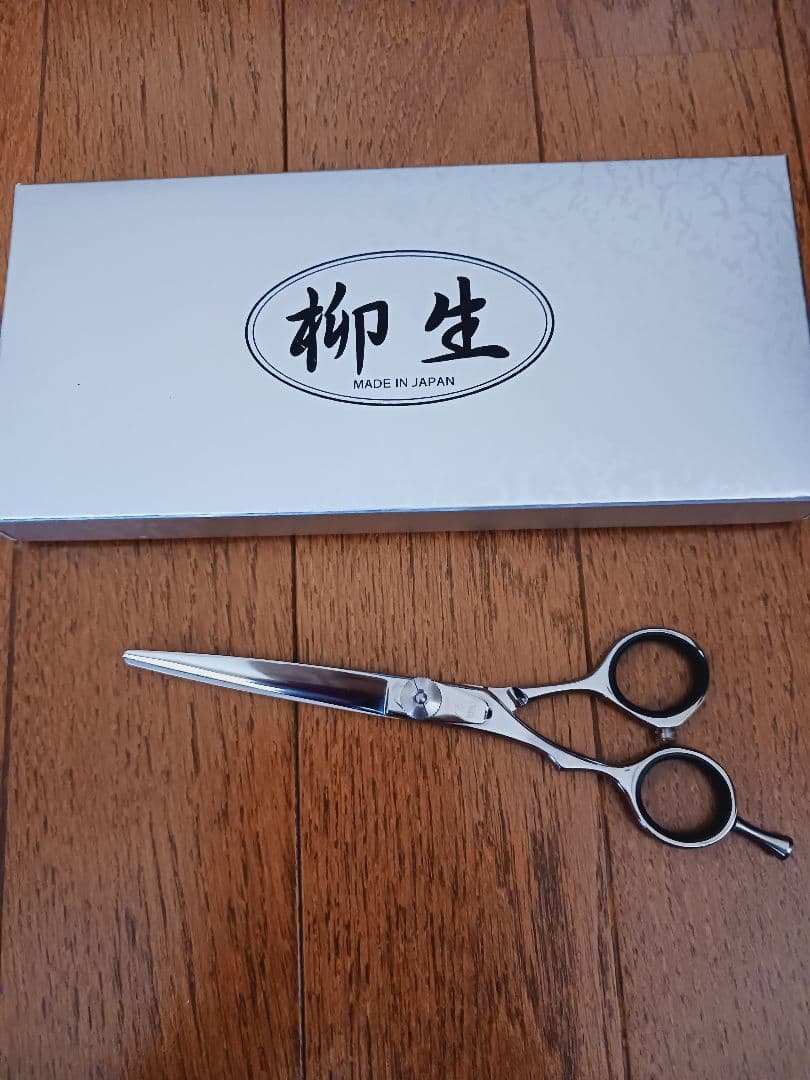 柳生　左利きハサミ 株式会社 柳生