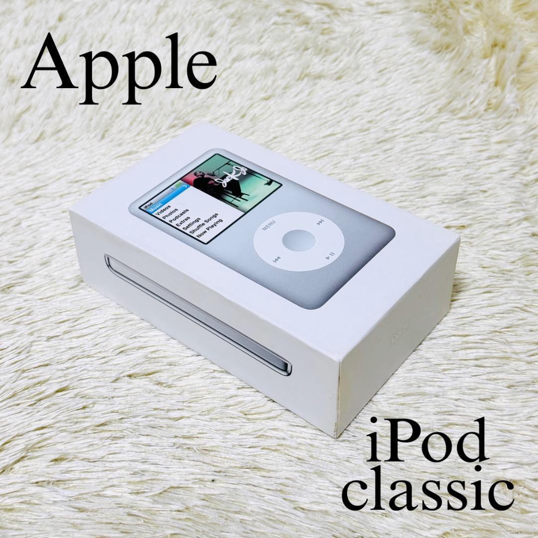 美品】 Apple iPod classic 120GB 第6世代 A1238 - メルカリ