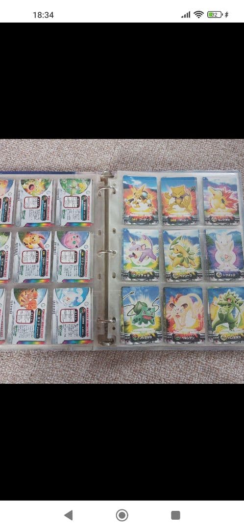 【希少】 大量 まとめ売り ポケモン ずかんカード カードダス 100枚以上