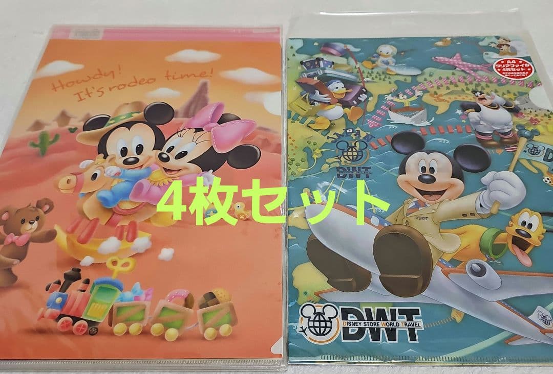 Disney キャラクター クリアファイル