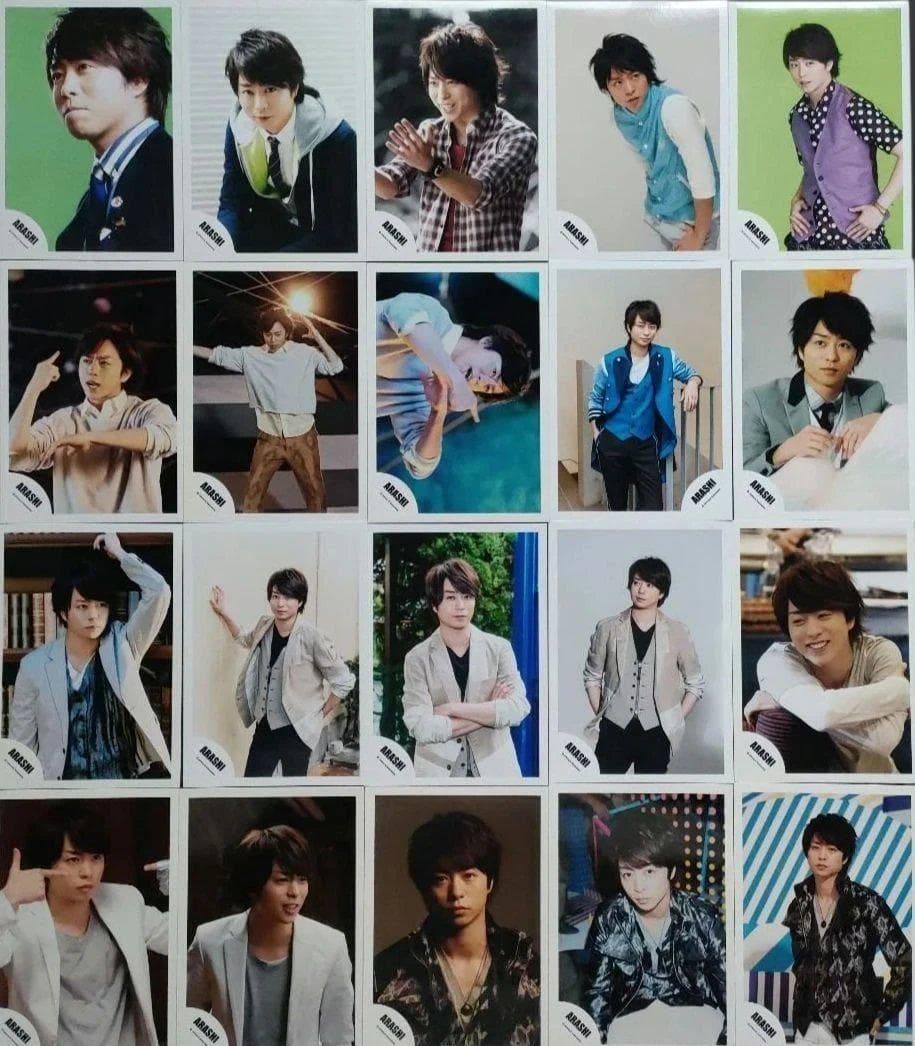 櫻井翔 嵐 ARASHI 公式写真 ソロ混合 398枚