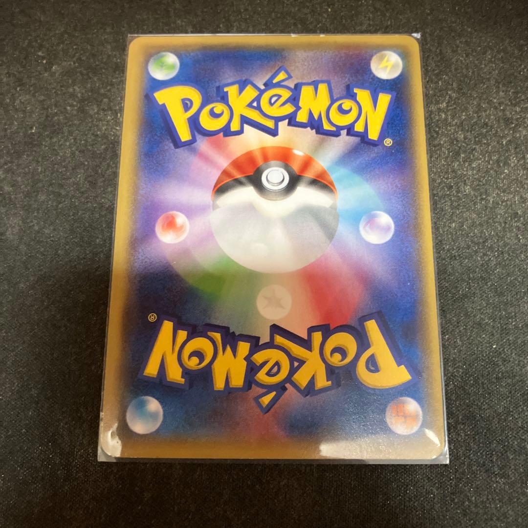 最安値MエルレイドEX SR XY6 エメラルドブレイクメガエルレイド ポケカ