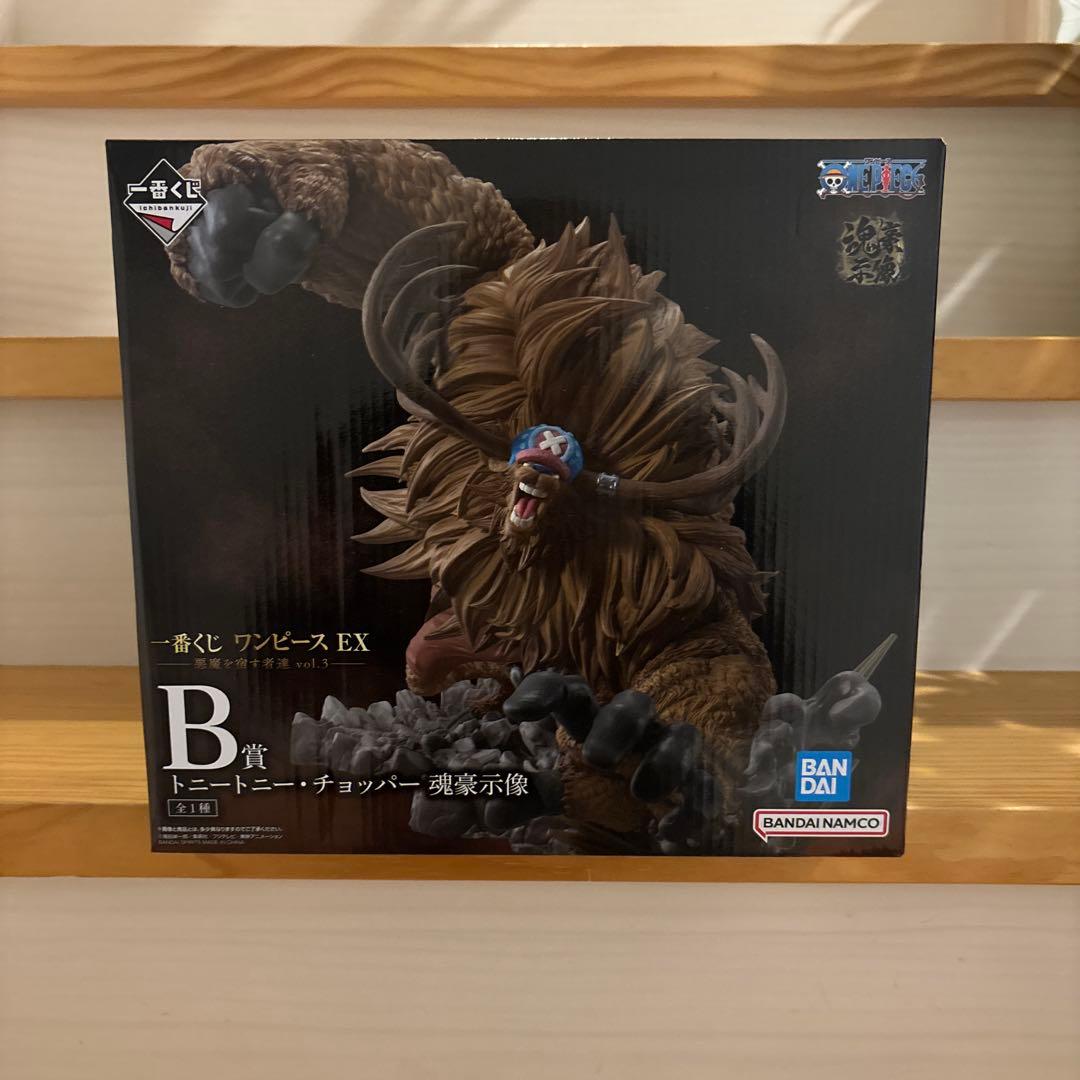 一番くじ ワンピース 悪魔を宿す者達 vol.3 A賞　B賞セット