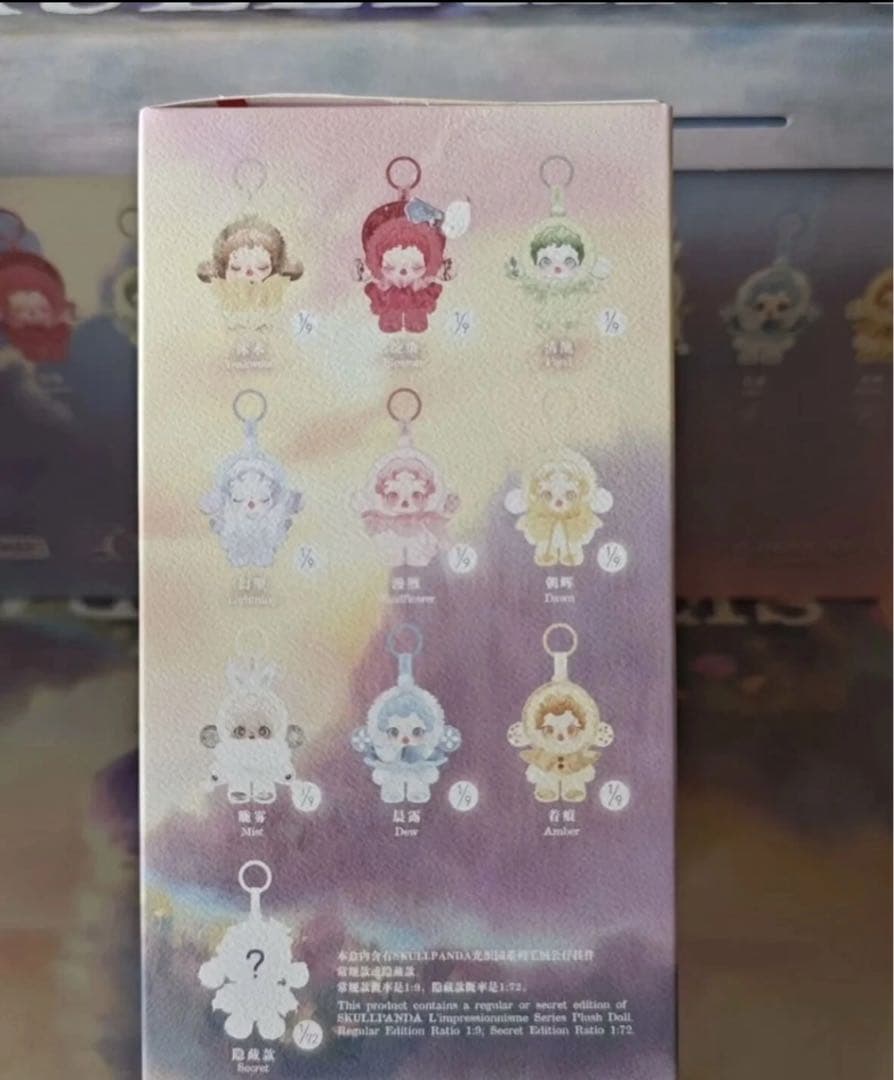 SKULLPANDAL’impressionnismeシリーズぬいぐるみ