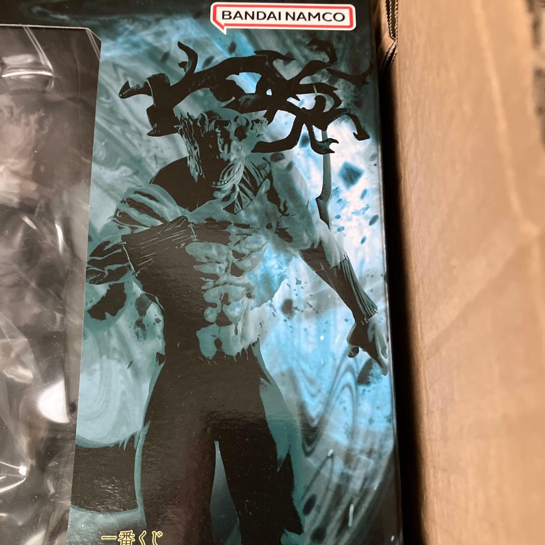 一番くじ 呪術廻戦 渋谷事変 ラストワン賞 魔虚羅 真人 マコラ