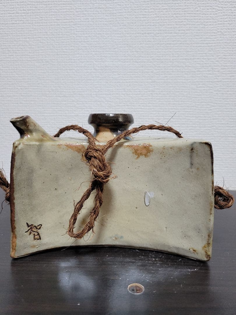 宮城智 壺屋焼魚図宝瓶 最大横幅約15cm