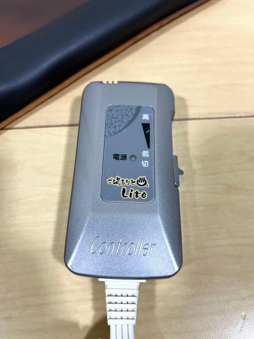 手軽な座布団タイプ 岩盤浴 ご湯るりと Lite 小林産業 - メルカリ