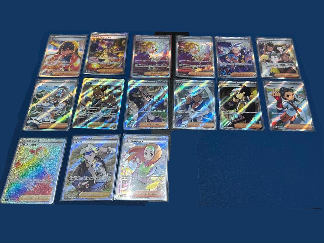 ポケモンカードコレクションセット