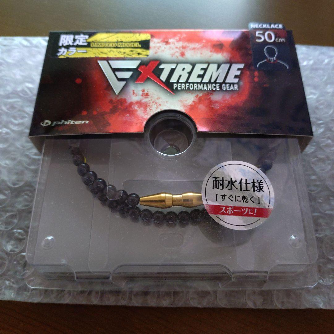 RAKUWA ネック エクストリーム クリスタルタッチ ゴールド 50cm RAKUWAネックレス EXTREME クリスタルタッチ | ファイテン公式通販