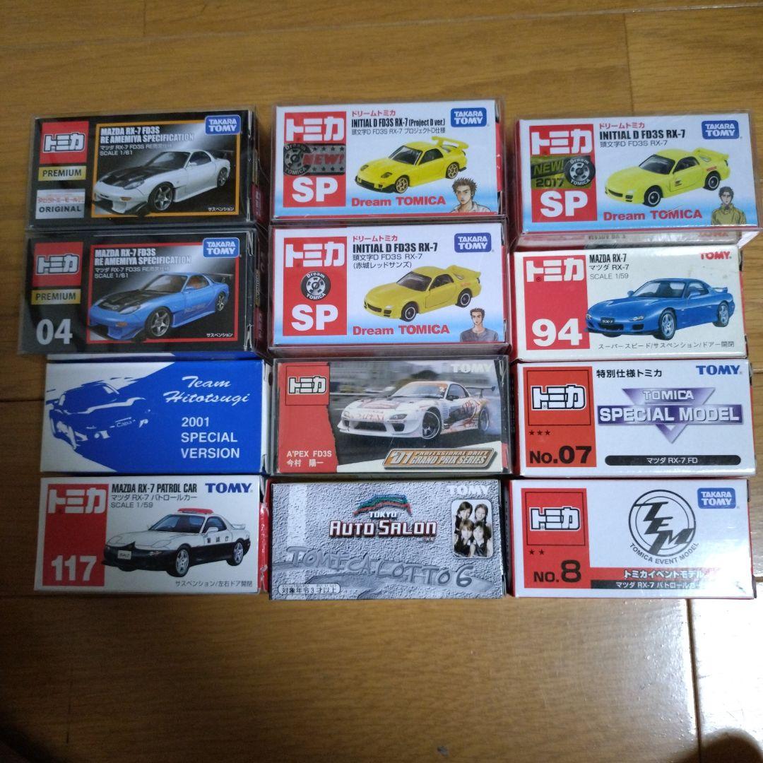 トミカ まとめ売り20台セット Yahoo!オークション - トミカくじ 30周年記念 1BOX 20台セット 30th AN