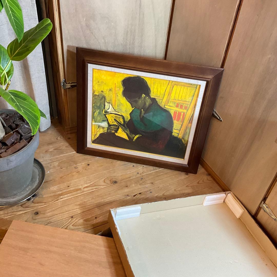 本を読む女 本を読む女性 フィンセント ファン ゴッホ ヴィンセント ヴァン