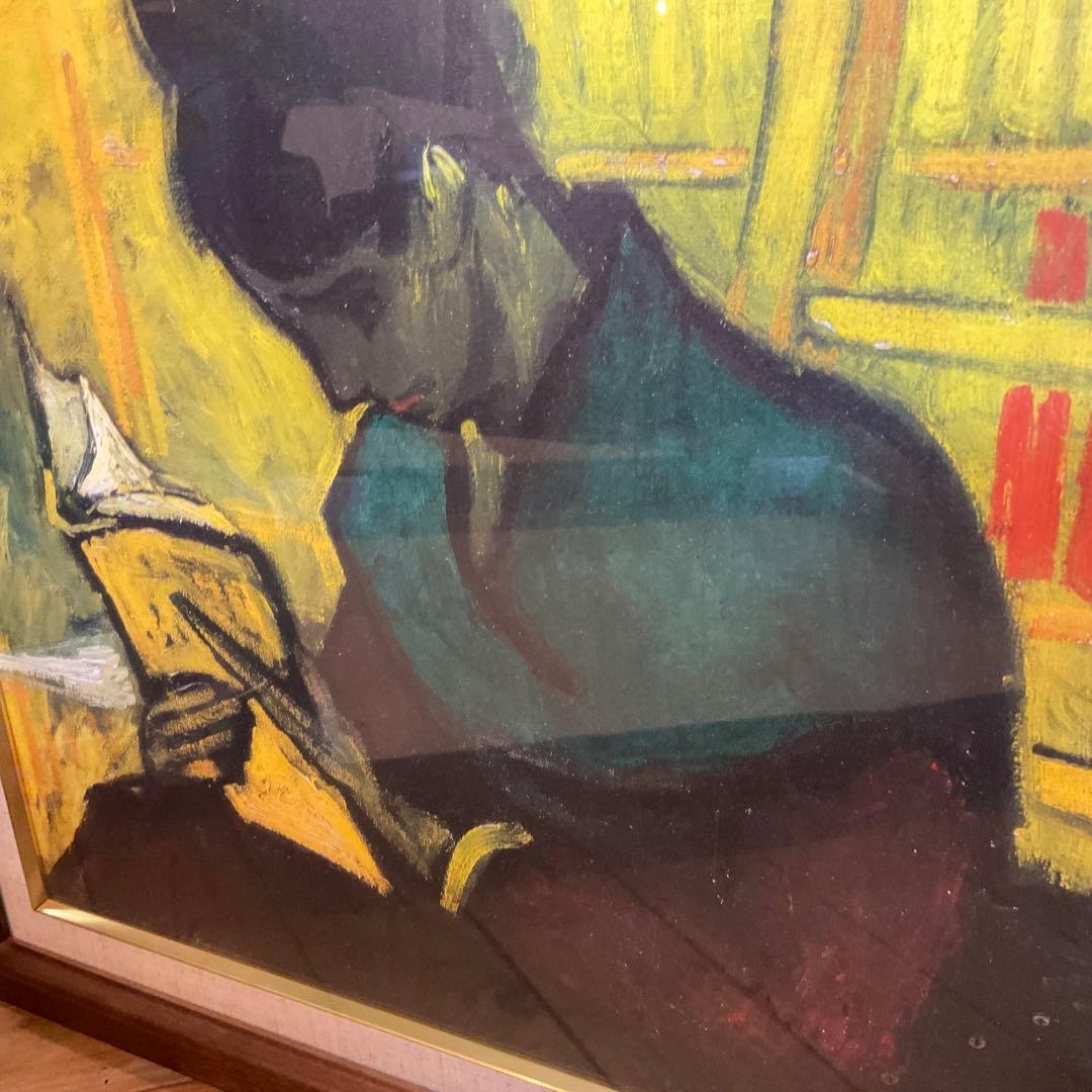 本を読む女 本を読む女性 フィンセント ファン ゴッホ ヴィンセント ヴァン