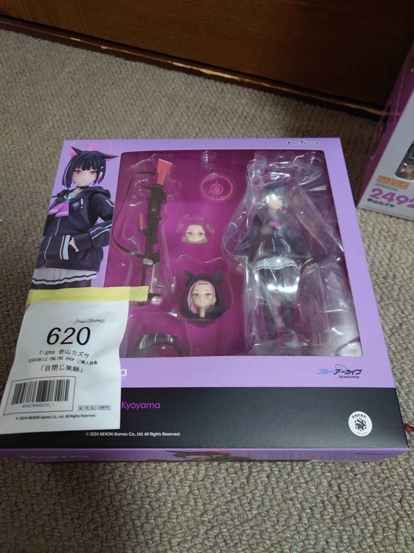figma ブルーアーカイブ 杏山カズサ 特典付き - メルカリ