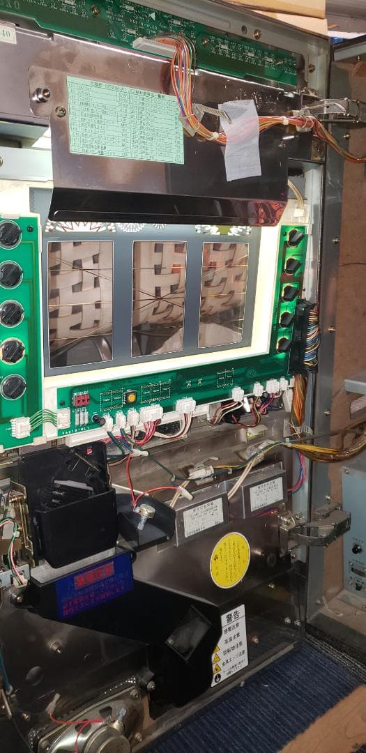 ♪　パチスロ実機　レトロ　４号機　アルゼ　ハナビ　HANABI　♪