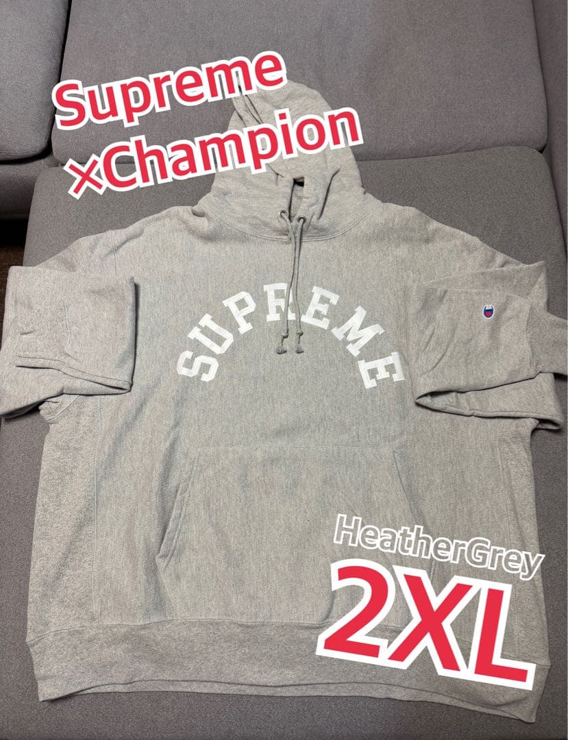 Supreme×Champion HoodedSweatshirt 2XLグレー 中古・古着通販】Supreme (シュプリーム) Champion (チャンピオン