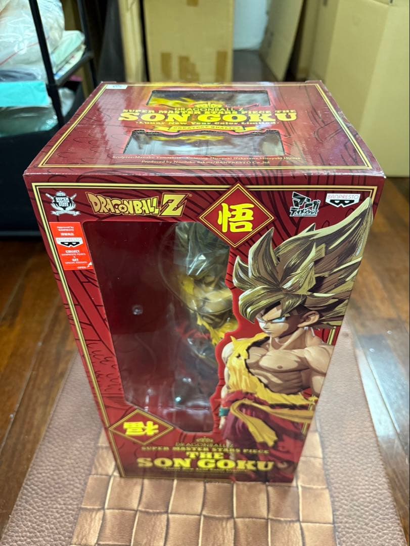 ドラゴンボールZ 春節 SMSP 孫悟空 旧正月 ver. 2D 海外