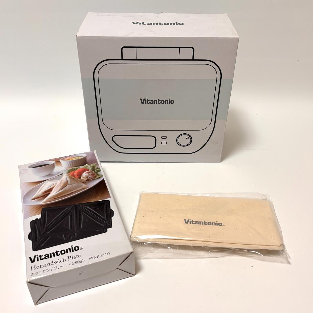 【新品、未使用】ビタントニオ ワッフル&ホットサンドベーカー VWH-500-W 楽天市場】＼期間限定SALE！／ 【2大特典付】 ビタントニオ ワッフル