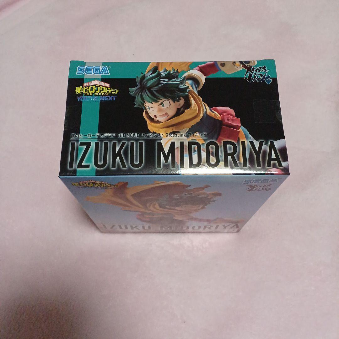 ヒロアカ THE MOVIE ユアネクストXrossLink 緑谷出久フィギュア - メルカリ