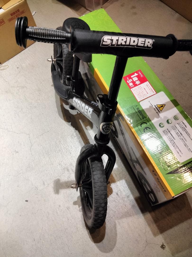 STRIDER 12 Sport バランスバイク ストライダー ブラック - メルカリ