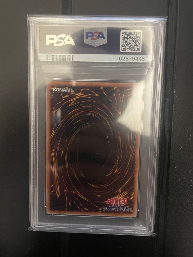 PSA10 赫の聖女カルテシア 25th QCSE クオシク 白の物語