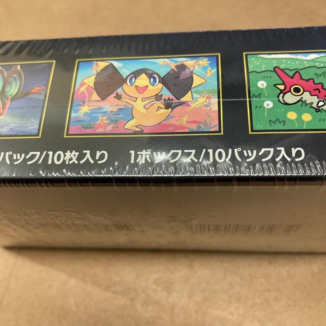 MEGAドリームex シュリンク付き まとめ買い可