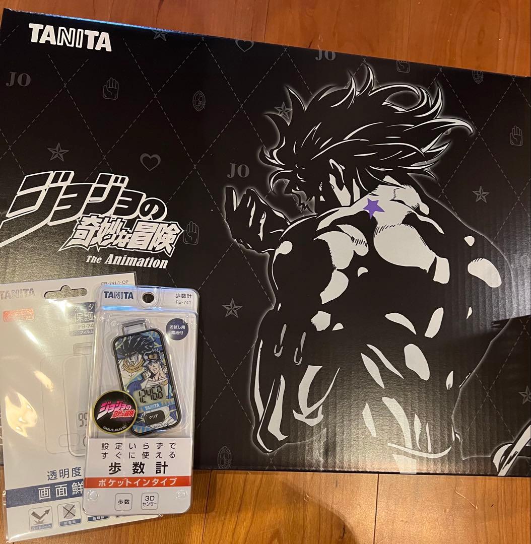 受注生産　タニタ ジョジョの奇妙な冒険 承太郎 歩数計 音声体組成計　体重計 受注生産 タニタ ジョジョの奇妙な冒険 承太郎 歩数計 音声体組成計