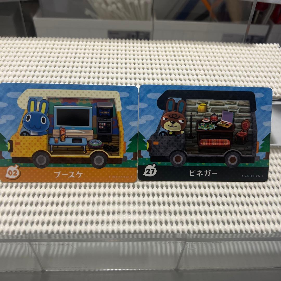 大幅値下げ！あつまれどうぶつの森 amiiboカード うさぎ まとめ売り