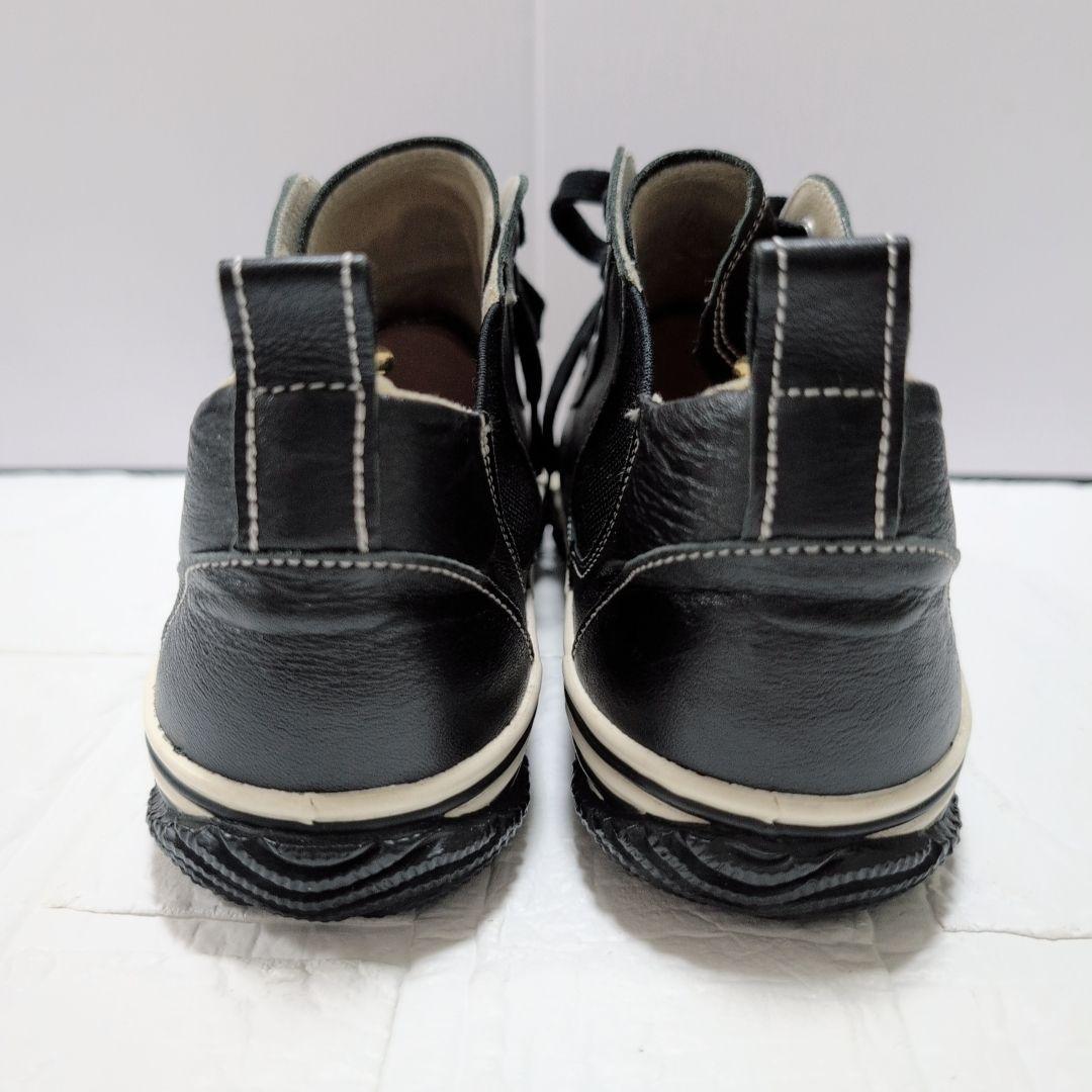 【美品】スピングルムーブ サイドゴア レザー スニーカー 25.5cm