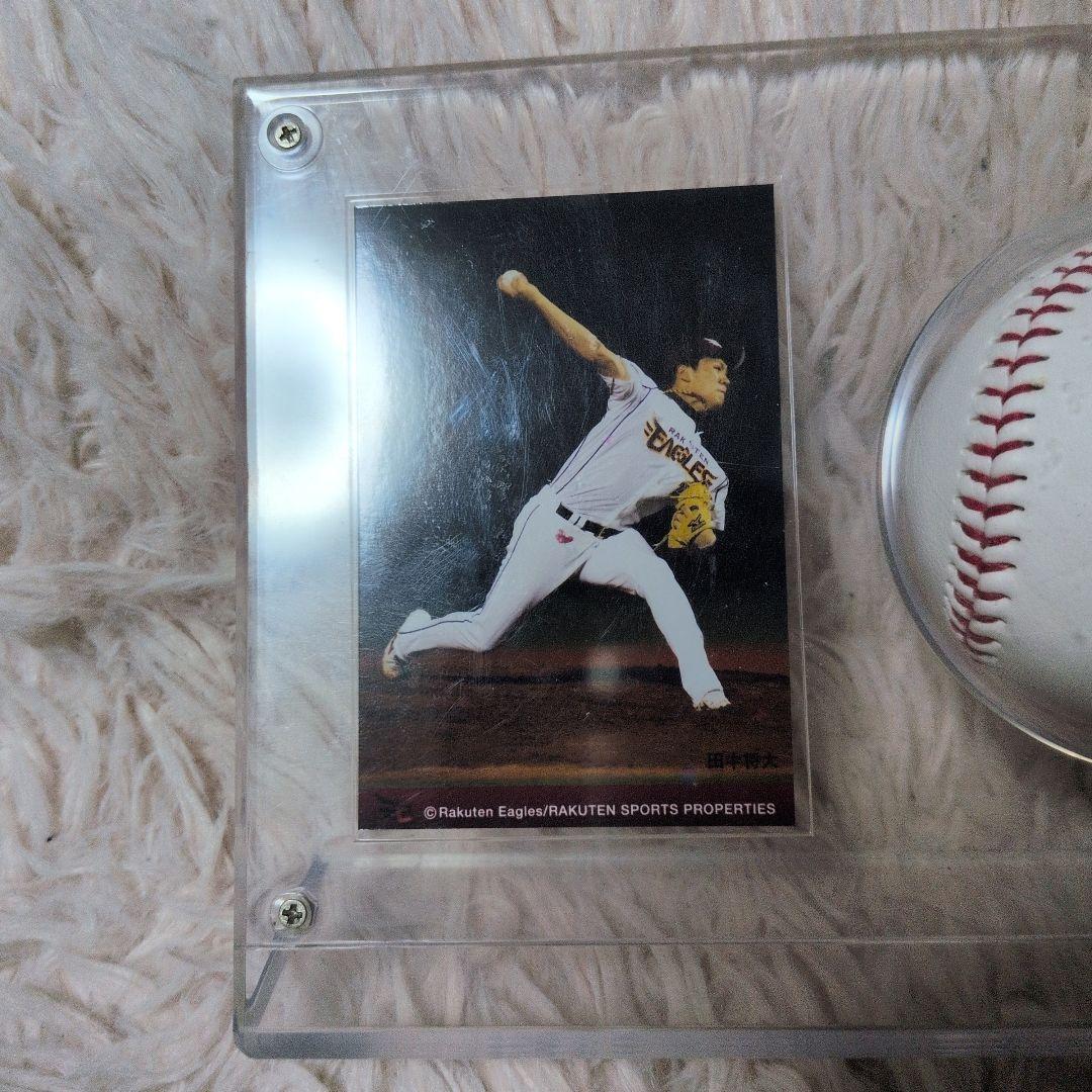 田中将大 新人王祝賀会 記念サインボール 楽天イーグルス - メルカリ