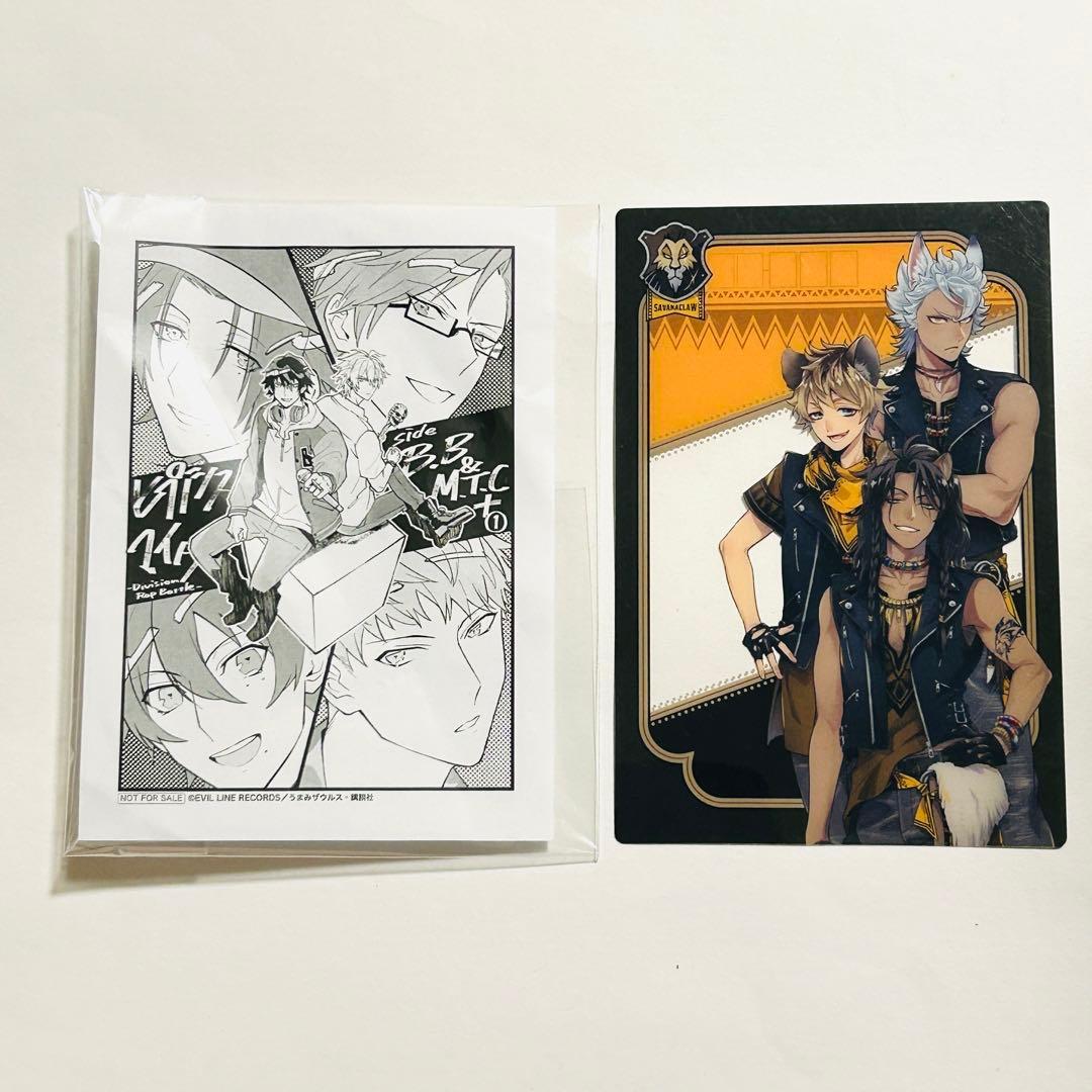 ウマ娘 すとぷり IDOLiSH7 シール カード ポストカード 生写真