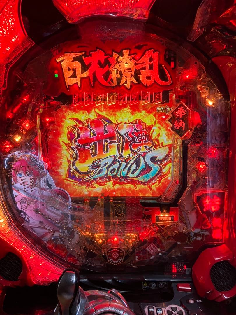 【送料込】 CR百花繚乱サムライブライド　1/256 オートコントローラー付