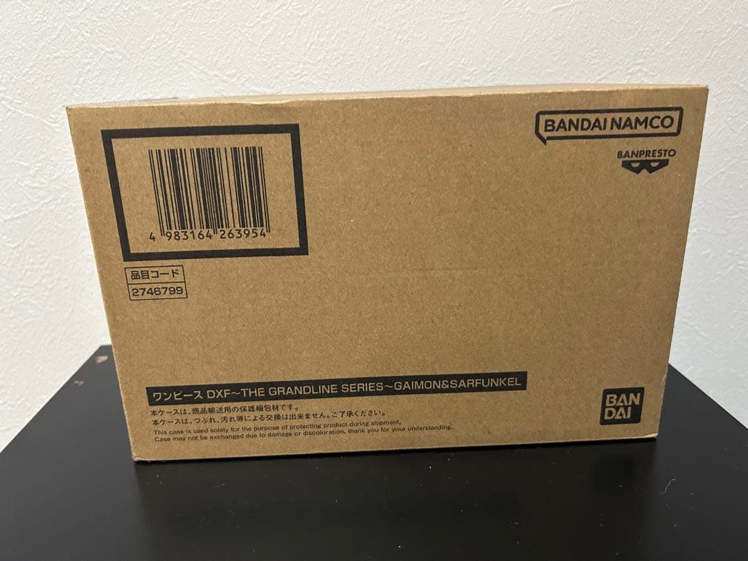 ワンピース ガイモン & サーファンクル　フィギュア