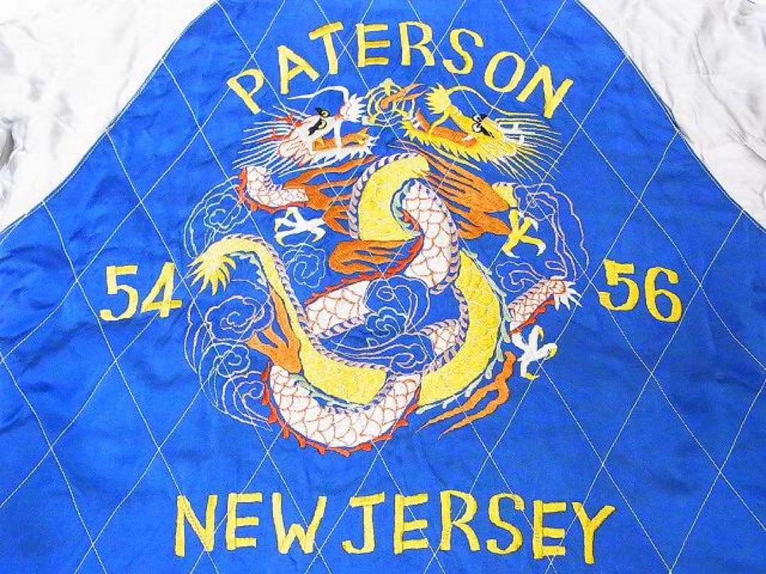 テーラー東洋スカジャン別珍［TT14271］ - メルカリ