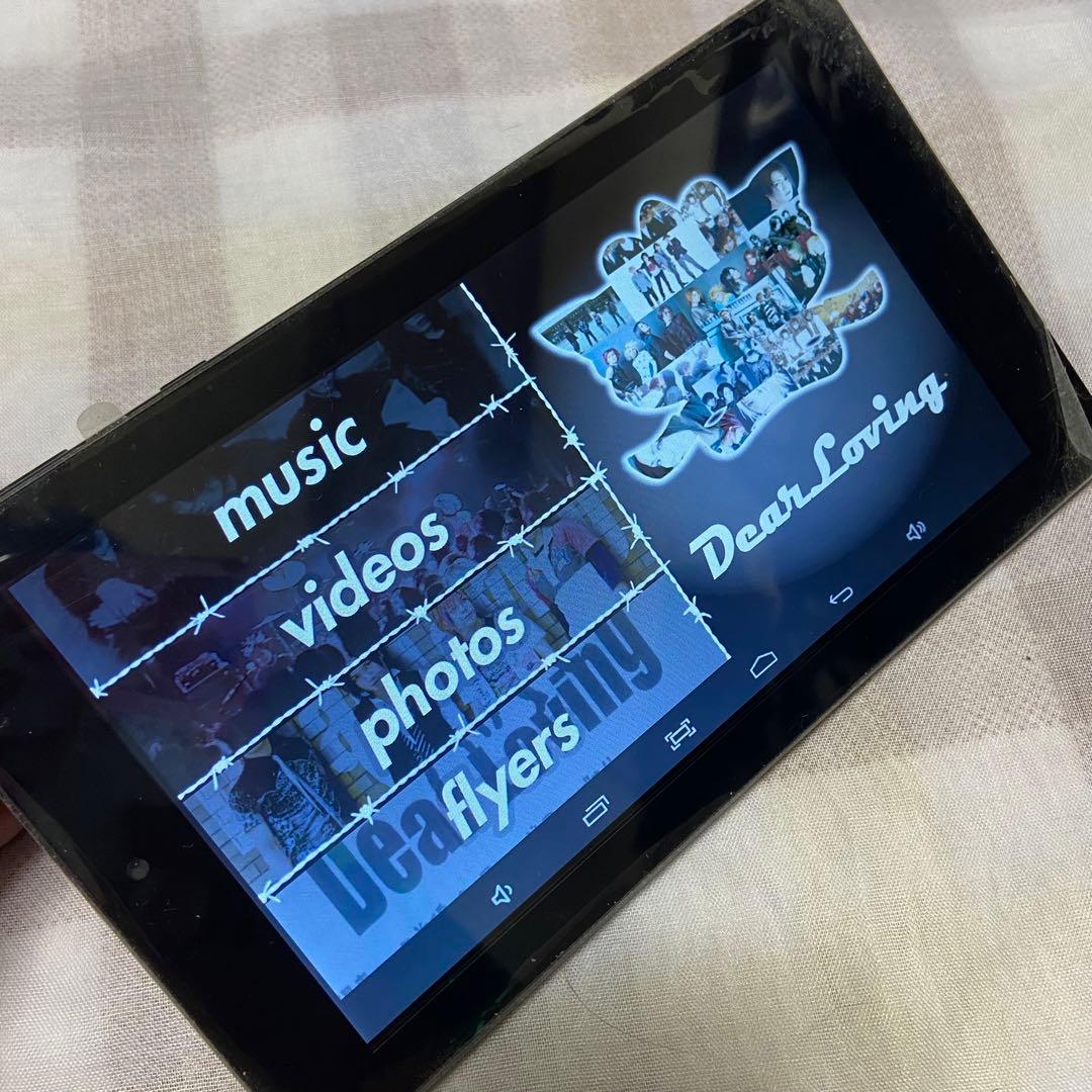 DearLoving インディーズコンプリートボックス タブレット