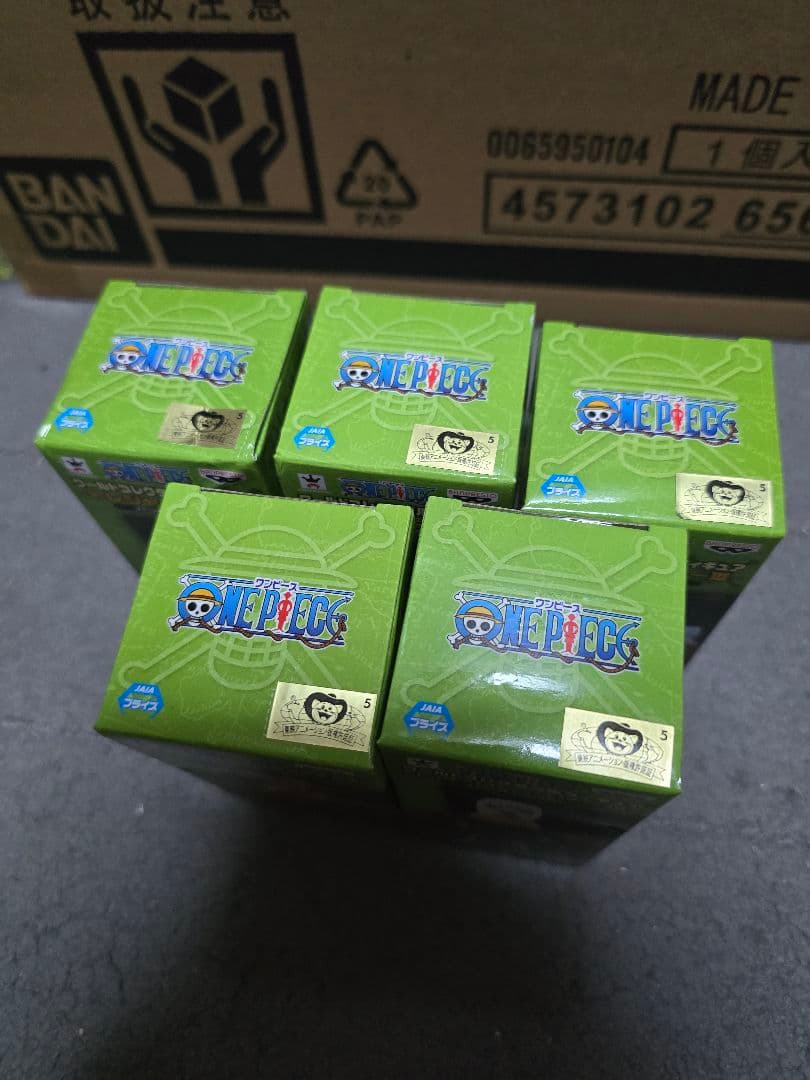 ワンピース ワーコレ トレジャーラリー III