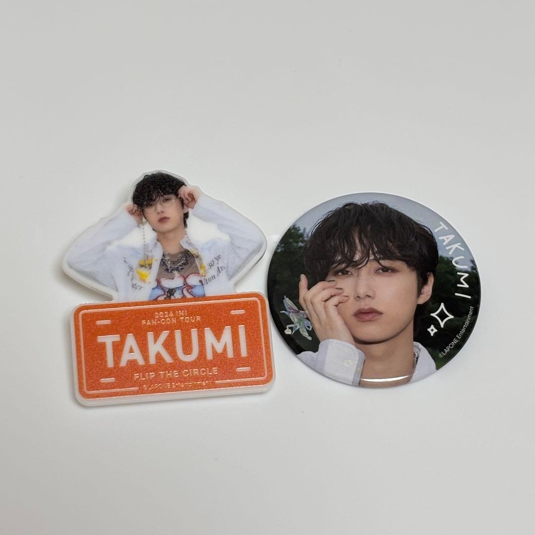 INI 尾崎匠海 TAKUMI 缶バッジ ネームプレート - メルカリ