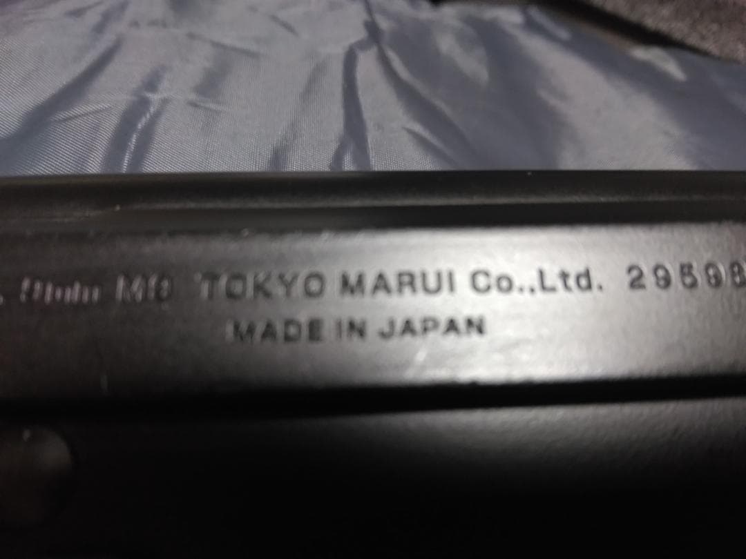 東京マルイ U.S.M9 & CAA ROMiコンバージョンキット