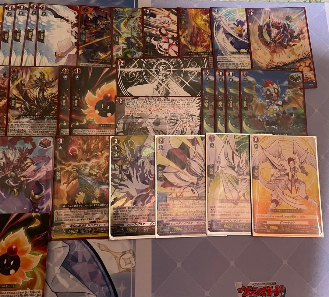 ヴァンガード ヴァージルア デッキ